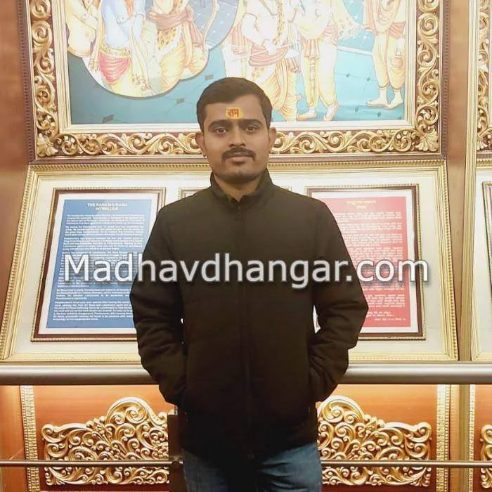 Dhangar Matrimony Amravati - Candidate Photo | Lagnabandha