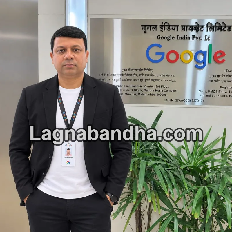 Maratha Matrimony Mumbai - Candidate Photo | Lagnabandha