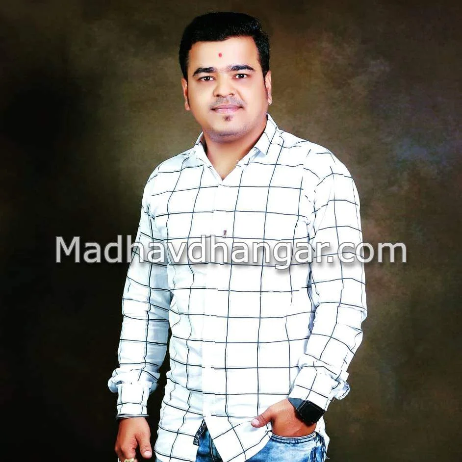 Dhangar Matrimony North Goa - Candidate Photo | Lagnabandha