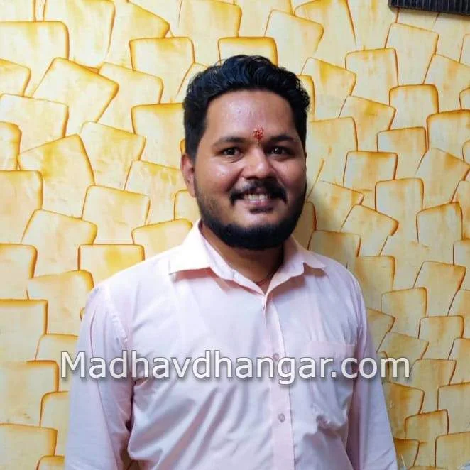 Dhangar Matrimony Mumbai - Candidate Photo | Lagnabandha