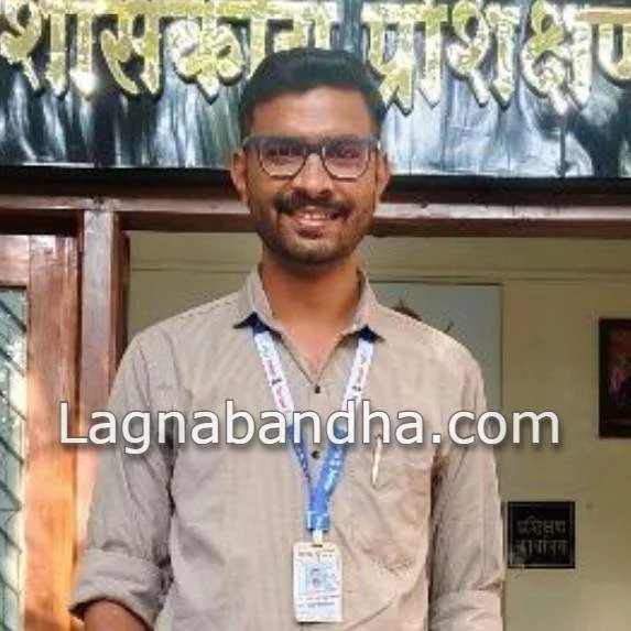 Maratha Matrimony Dhule - Candidate Photo | Lagnabandha