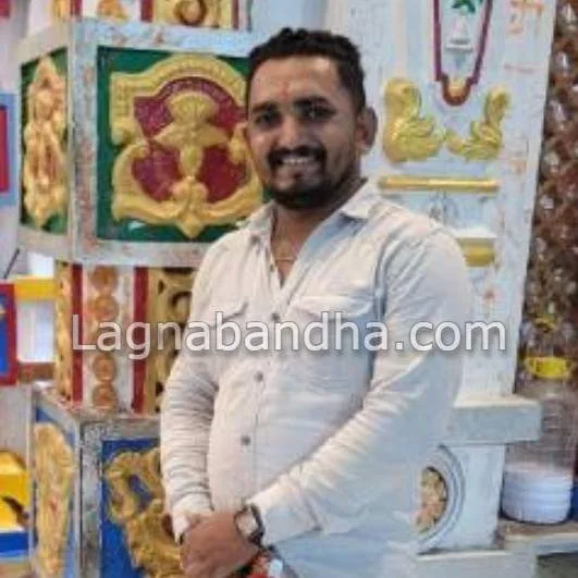 Dhangar Matrimony Satara - Candidate Photo | Lagnabandha