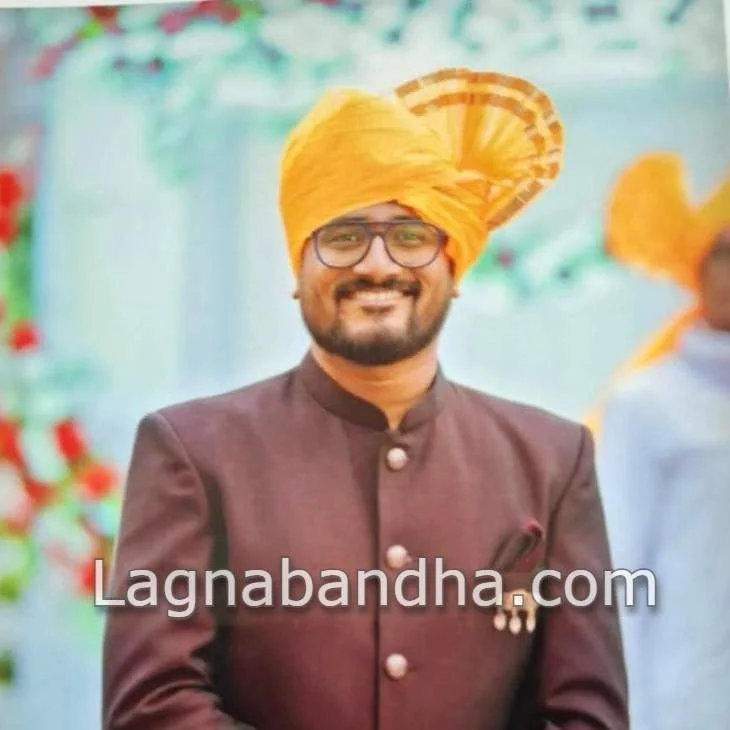Maratha Matrimony Pune - Candidate Photo | Lagnabandha