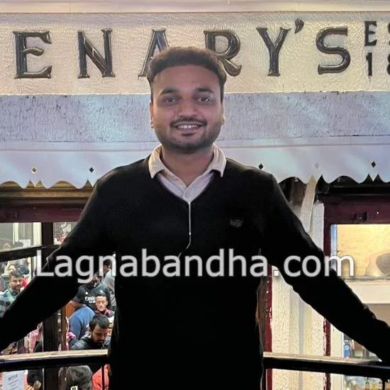 Maratha Matrimony Latur - Candidate Photo | Lagnabandha