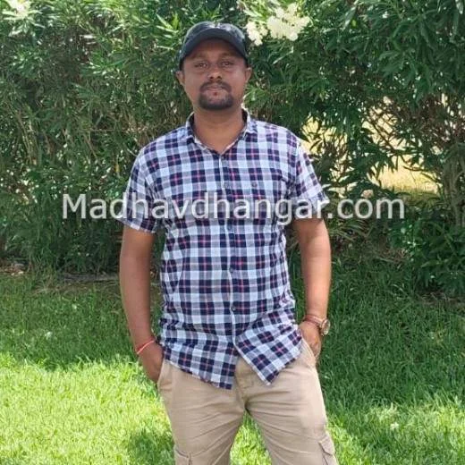 Dhangar Matrimony Mumbai - Candidate Photo | Lagnabandha
